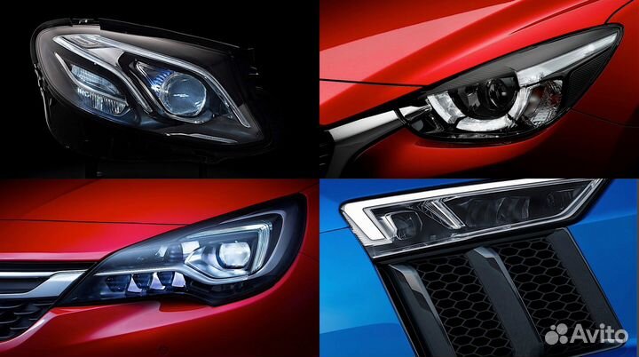 Фары новые на все марки авто