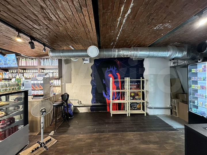 Точка на трафике