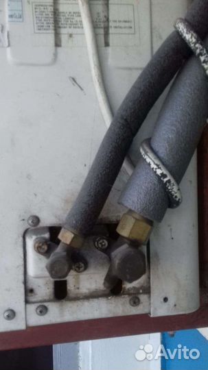 Кондиционер.сплит-система