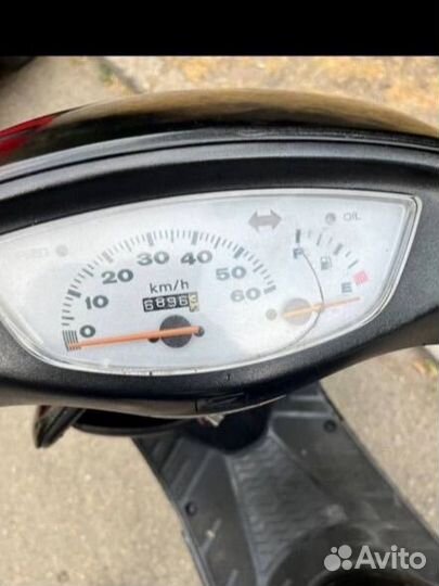 Honda dio 34