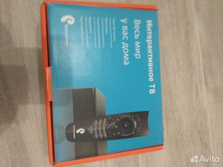 Wifi роутер ростелеком и Интерактивное тв