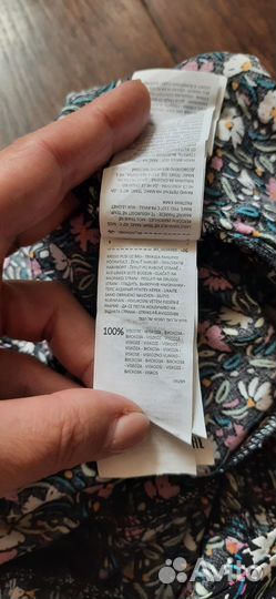 Комбинезон шорты летний Sinsay р 48 вискоза