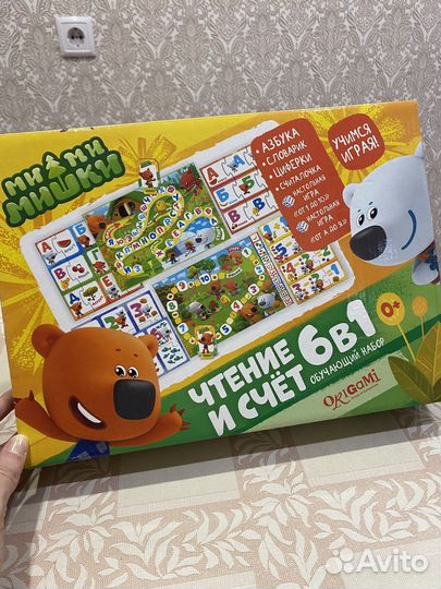 Обучающий набор 6в1 Мимимишки