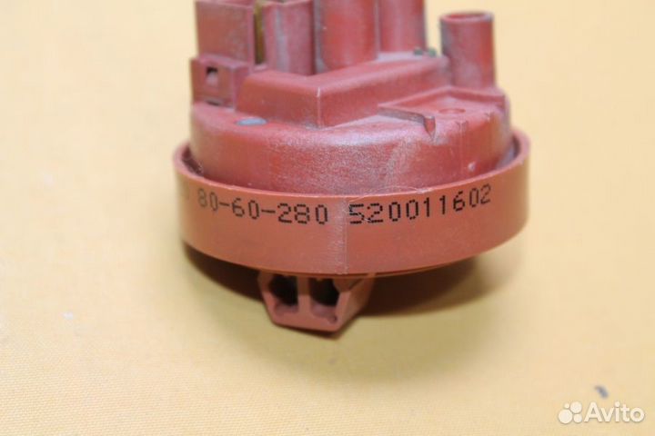 Прессостат Ardo 520011602 бу. 7530