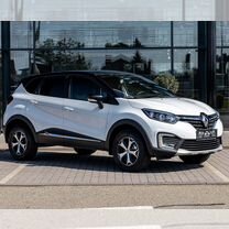 ⭐︎ Купить Renault 🚘 от 90 000 ₽ в Санкт-Петербурге и