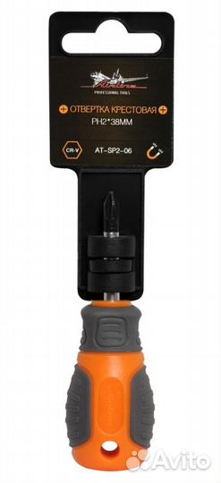 Atsp206 Отвертка крестовая с эргономичной рукояткой магнитная ph2*38мм (at-sp2-06)