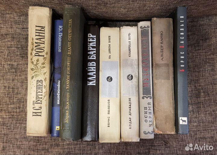 Книги разных жанров