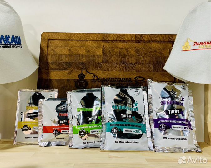 Турбо дрожжи Bragman universal 48