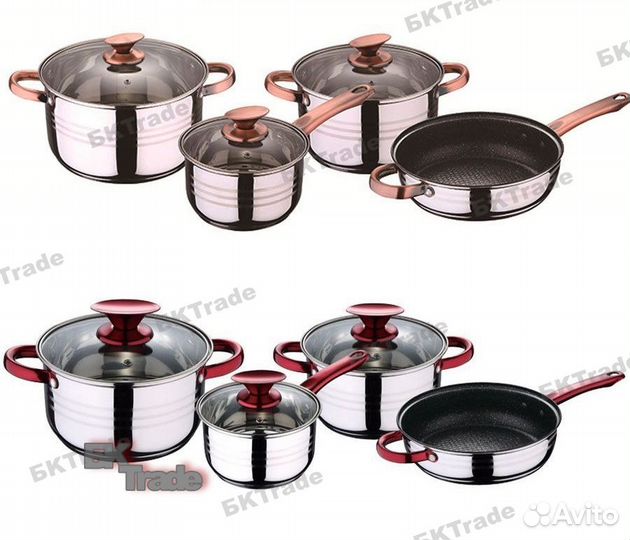 Набор кастрюль со стеклянными крышками
