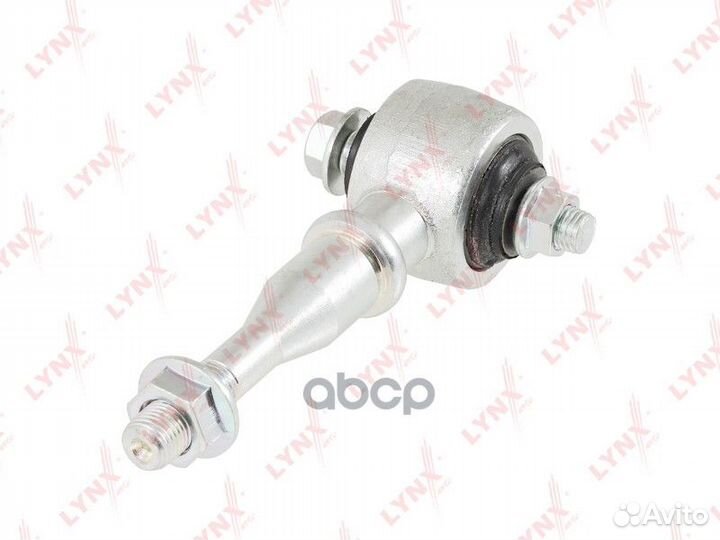 Сайлентблок рычага подвески перед прав/лев