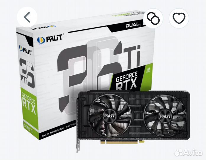 Rtx 3060ti palit (LHR)