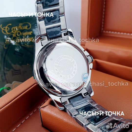 Наручные часы Longines HydroConquest