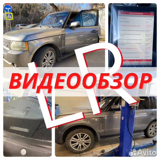 Автоподбор. Проверка авто. Автоэксперт