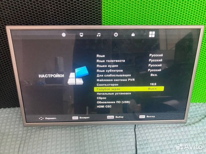 Телевизор dexp H32F7000K
