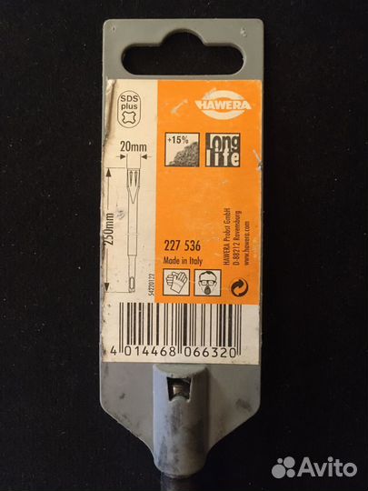 Насадки для перфоратора