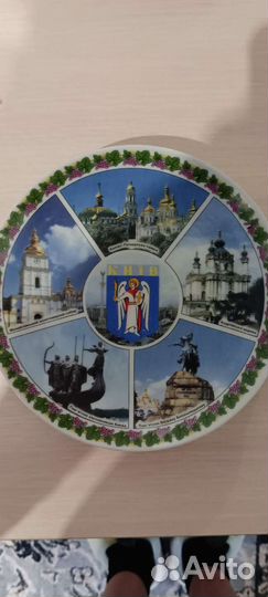 Настенная тарелка