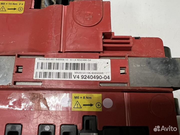 Распределитель тока BMW F01 F07 F10