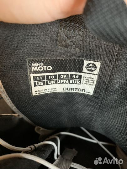 Сноубордические ботинки burton