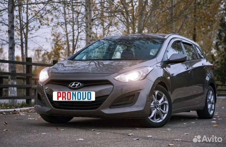 Доставка авто из китая