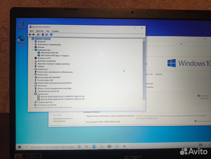 Ноутбук Acer Aspire 3 A315-22g 666s