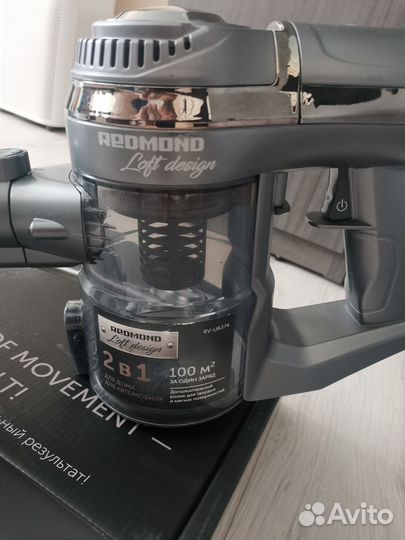 Беспроводной пылесос redmond