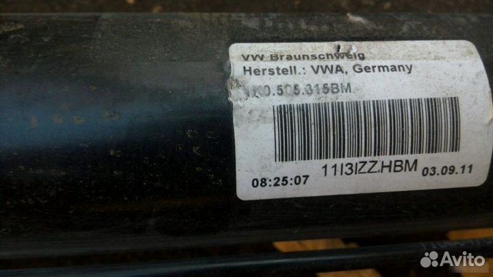 Балка задняя Volkswagen Golf 6