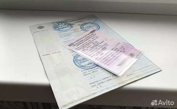 Помощь с птс/стс