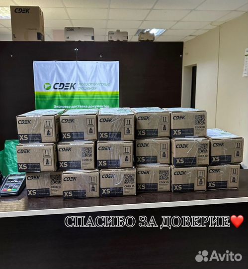 Чудо мёд для взрослых