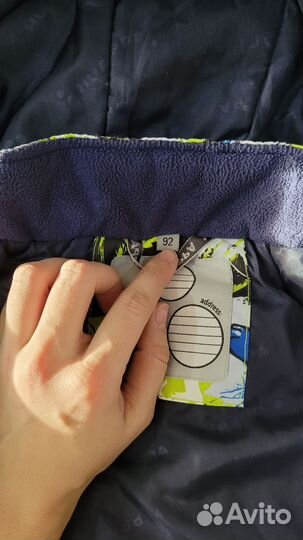 Зимний комплект Huppa 92