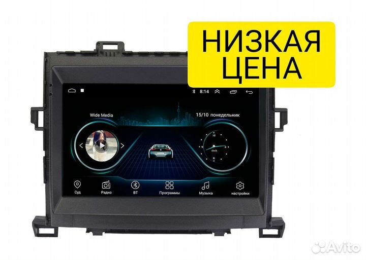 Штатная магнитола Toyota Alphard, Vellfire 2008-15