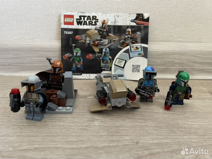 Lego Star Wars наборы