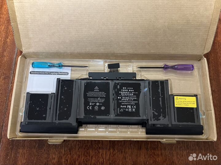 Аккумулятор A1618 для MacBook Pro Retina 15
