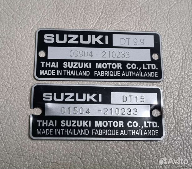 Шильдик, табличка, наклейка