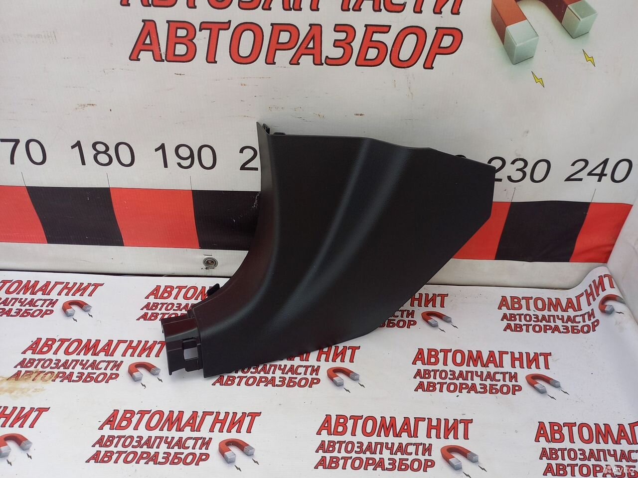 Накладка порога передняя левая Хавал Дарго