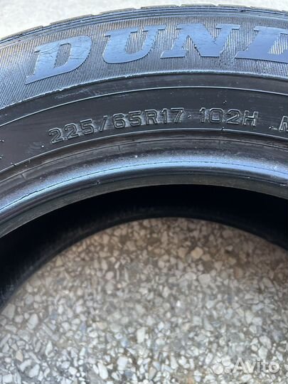 Dunlop Grandtrek ST30 225/65 R17