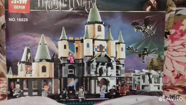 Гарри Поттер, пираты, игрушка ловушка