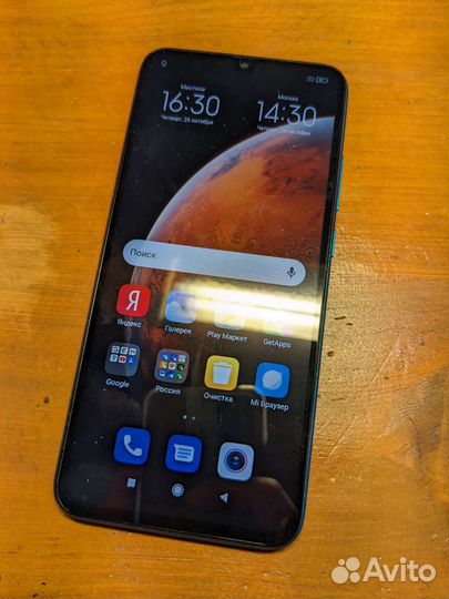 Xiaomi Redmi 9A, 2/32 ГБ