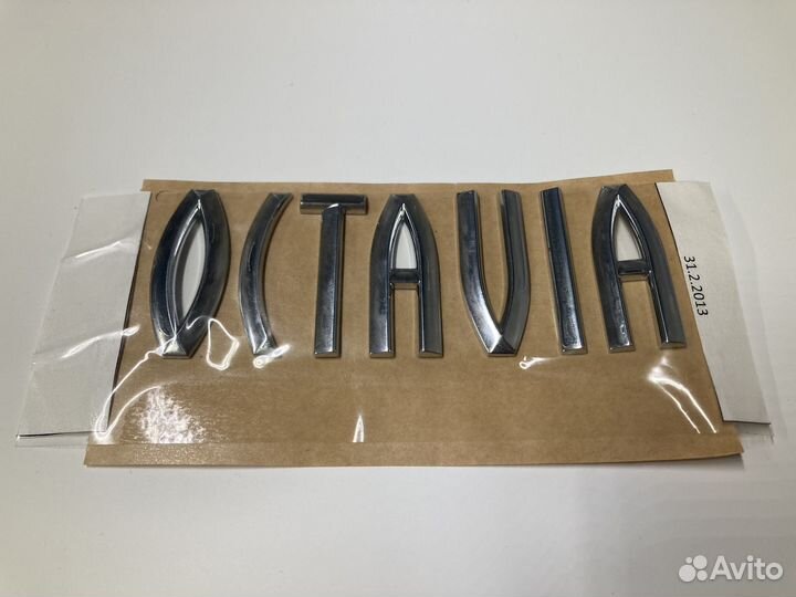 Надпись задняя Octavia Тур