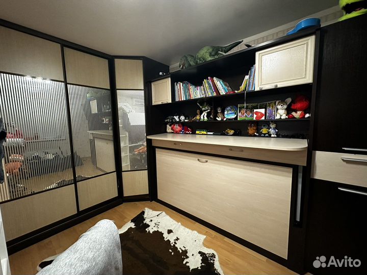 Детская 3 в 1