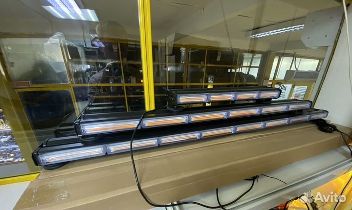 Проблесковая люстра балка маяк оранжевая на крышу