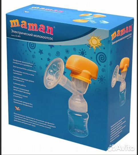 Молокоотсос электрический