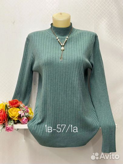 Водолазка 50р до 60р