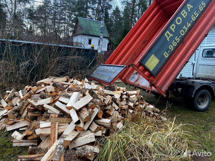 Дрова 5 кубов с доставкой. От производителя