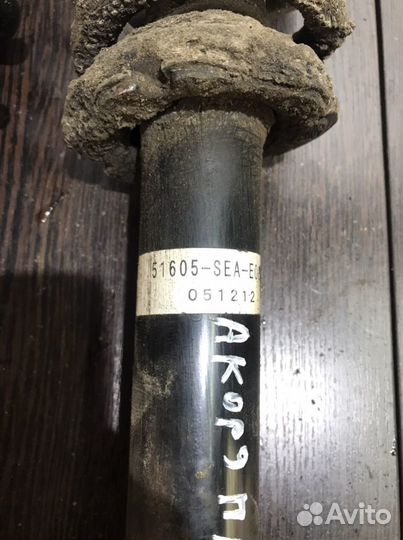 Стойки передние honda accord 7