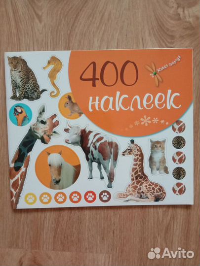 Развивающие книжки