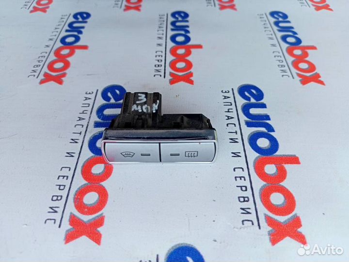 Кнопка обогрева переднего и заднего стекла Ford M