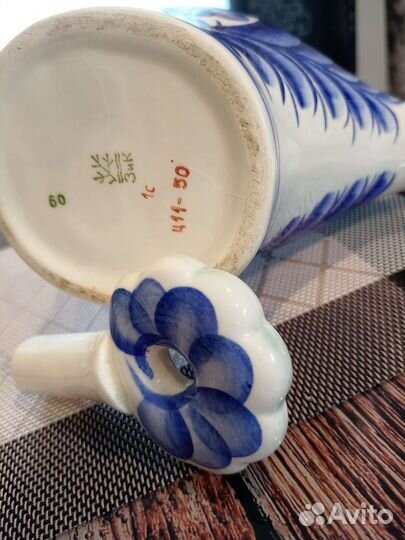 Кувшин СССР