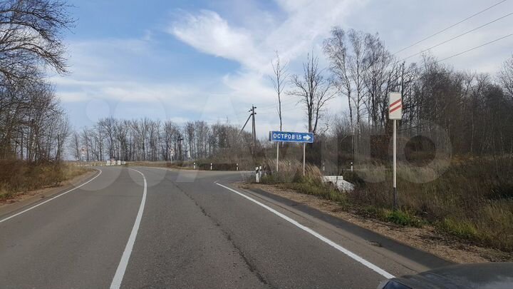 Участок 21 сот. (ИЖС)