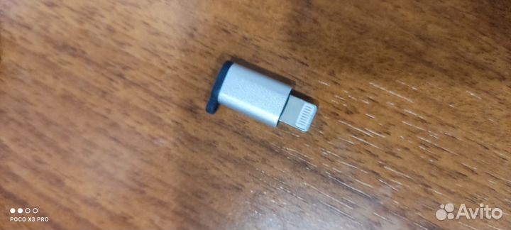 Адаптер (переходник) для apple iPhone