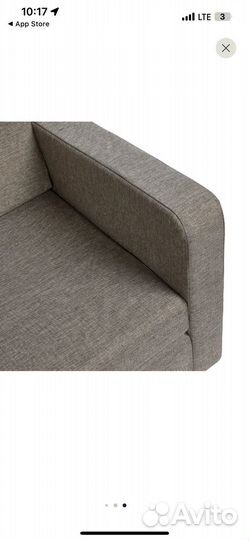 Диван раскладной небольшой